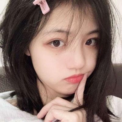 有了心思你慢慢来